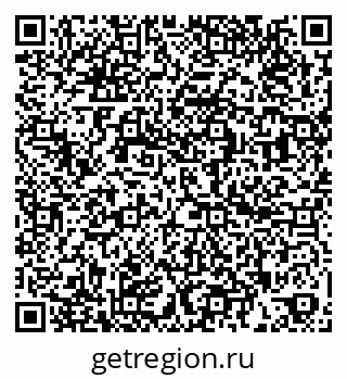79260938026