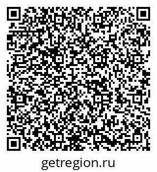 79260938075