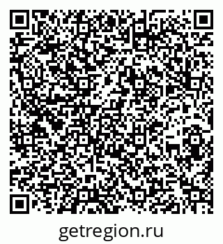 79260938080