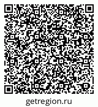 79260938140
