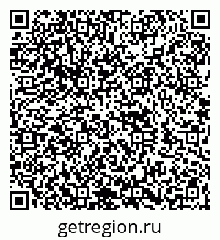 79260938189