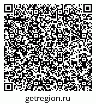 79260938191
