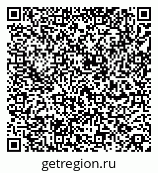 79260938384