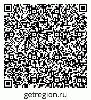 79260938401