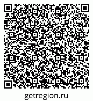 79260938413