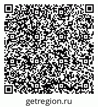 79260938433