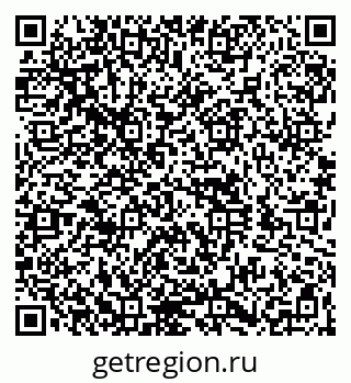 79260938481