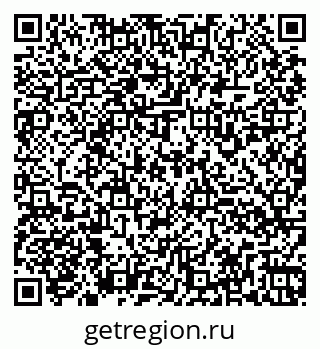79260938483
