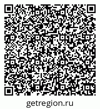 79260938488