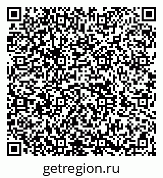 79260938500