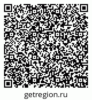 79260938501