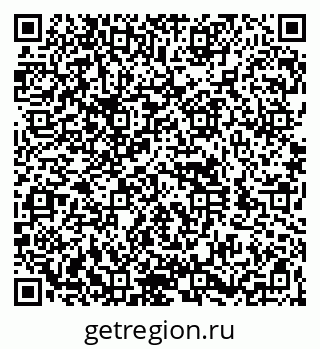 79260938513