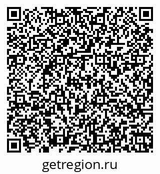 79260938520