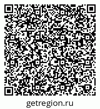 79260938525