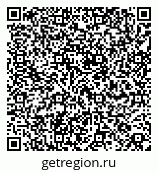 79260938526
