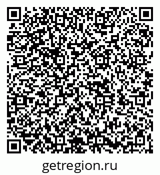 79260938527