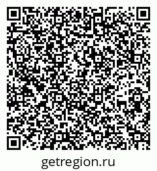 79260938530