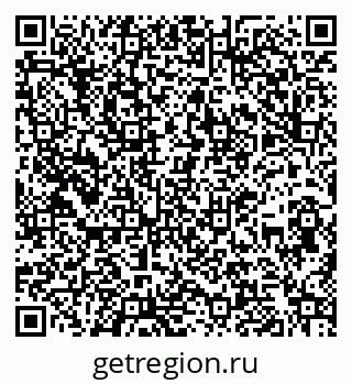 79260938538