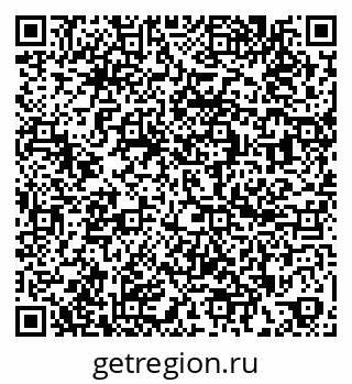 79260938563