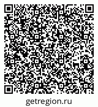 79260938650
