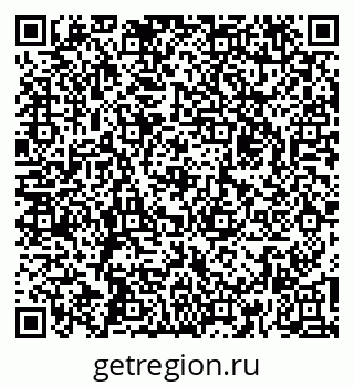 79260938655