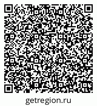 79260938689