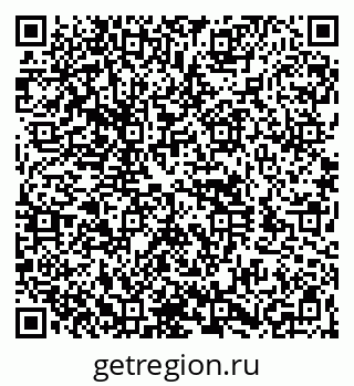 79260938696
