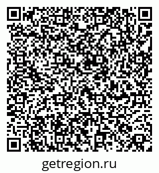 79260938723