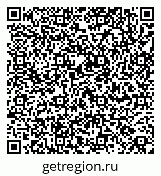 79260938725
