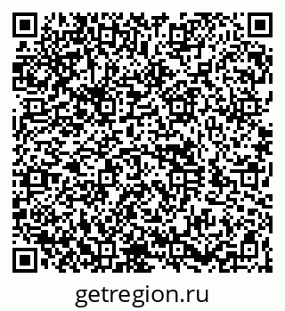 79260938730