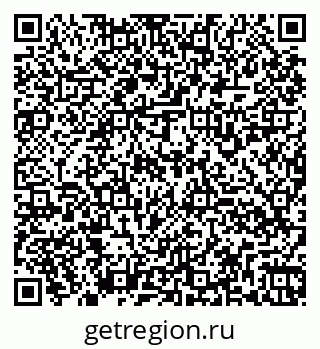 79260938871