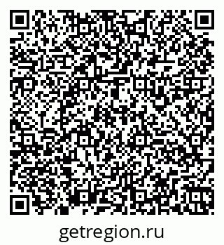 79260938925