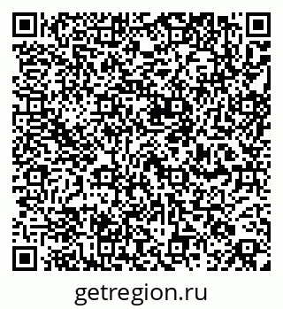 79260939297