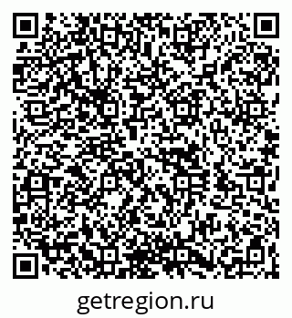 79260939381
