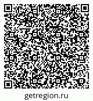 79260939457