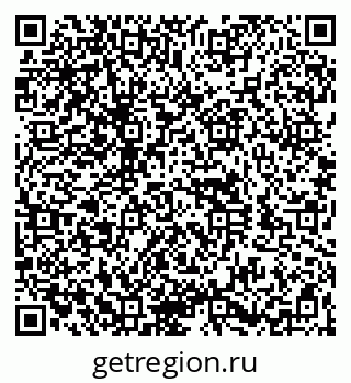79260939500