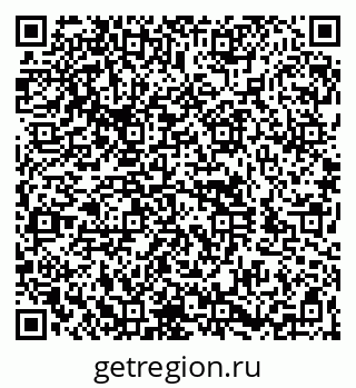 79260939600