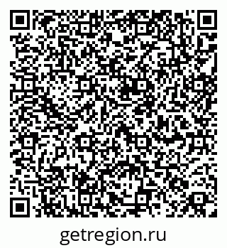 79260939633