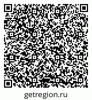 79260939717