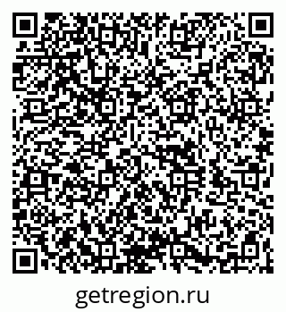79260939740