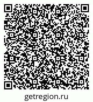 79260939750