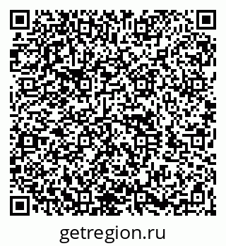 79260939770