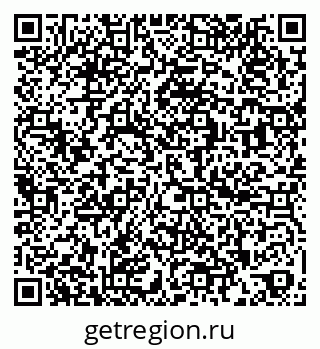 79260939800