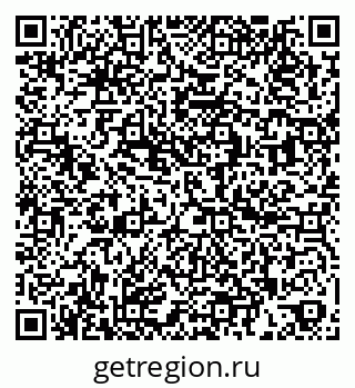 79260939825