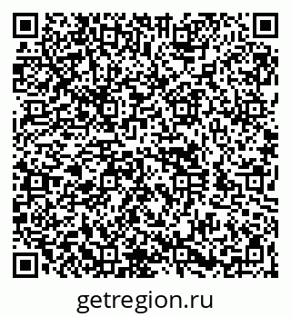 79260939865
