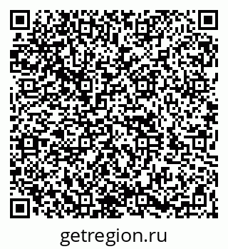 79260939870