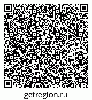 79260939879
