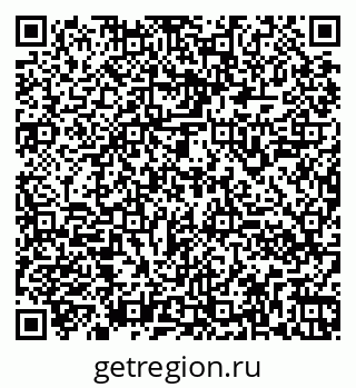 79260940012
