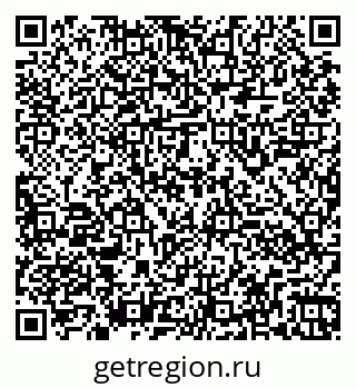79260940081