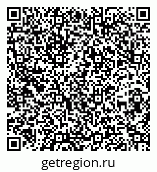 79260940121